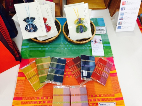 機織工房しよん展