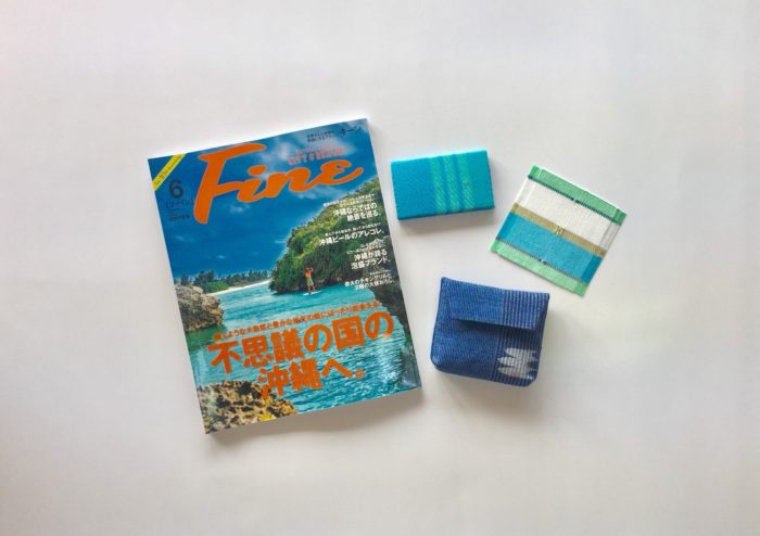 Fine 〔ファイン〕June.2018