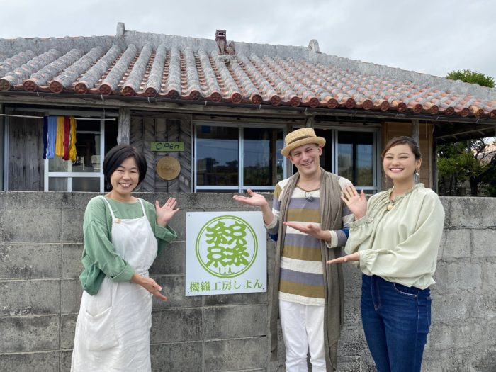 おきなわモンドウォーカーに出演！