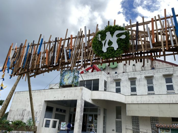 YAMBARU ART FESTIVAL 2021-2022