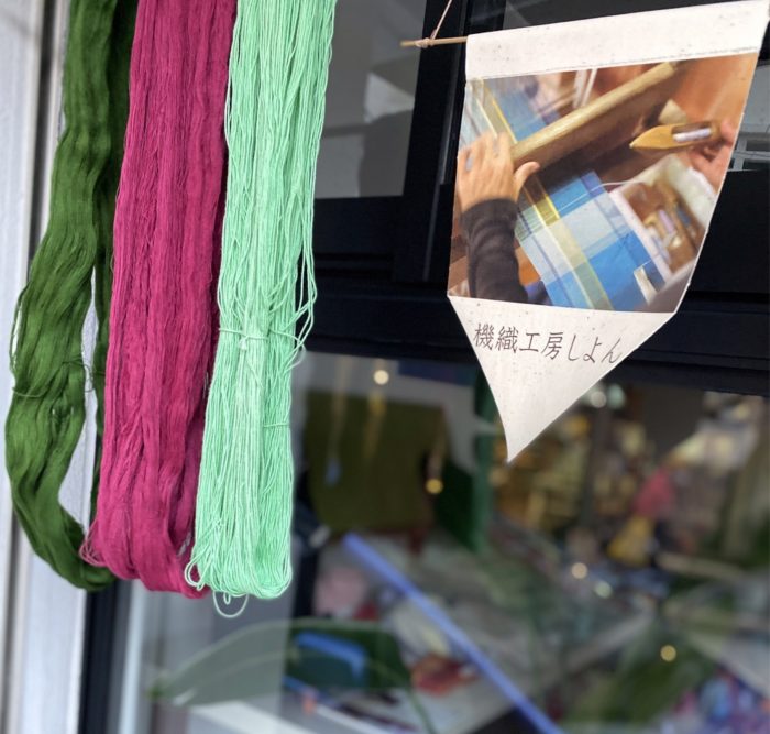 POP UP in tituti OKINAWAN CRAFT