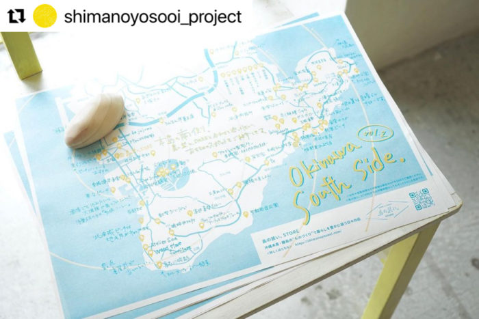 「Okinawa South side vol.2」@島の装い。STORE